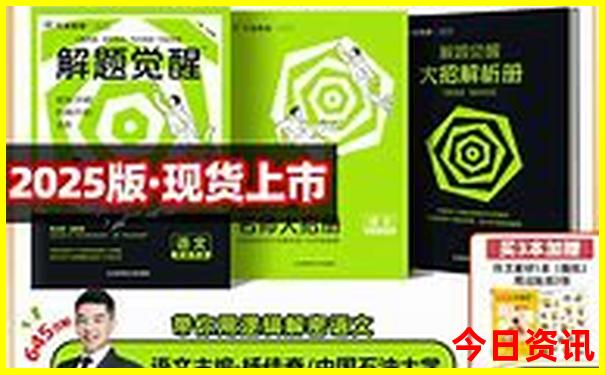 去上海旅游哪些地方值得去