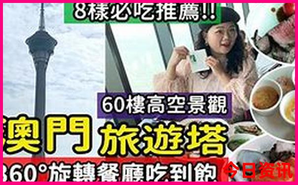 河南必去十大景点排名