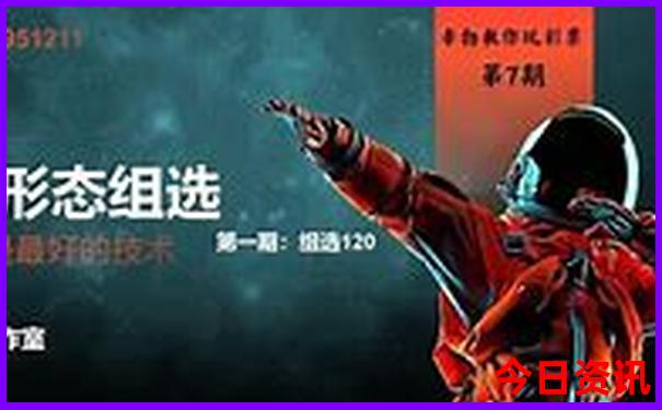 北方的旅游城市有哪些