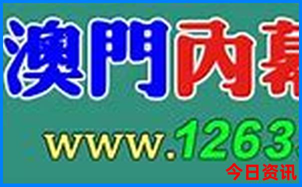 中国旅游景点推荐